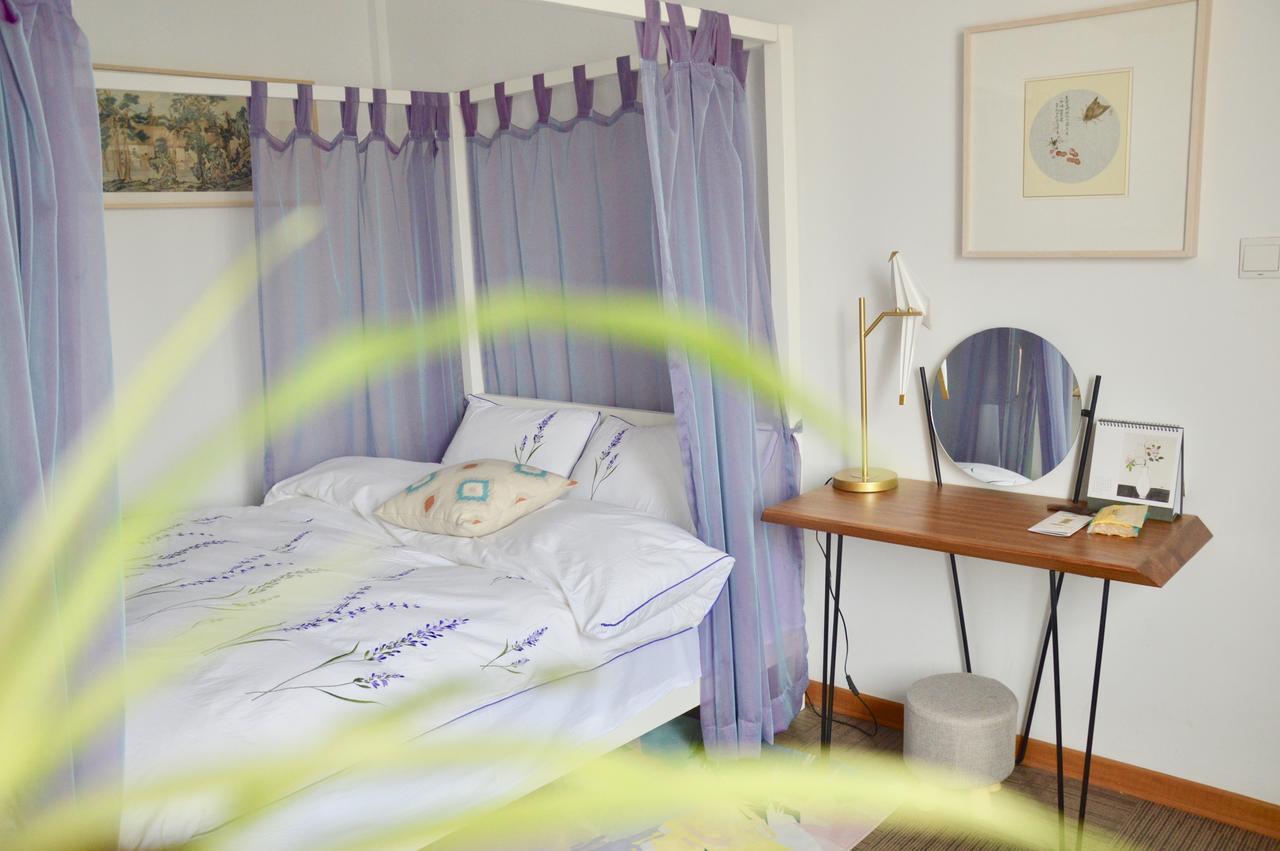 Zuo Wang Zhai Guesthouse Suzhou  Bagian luar foto