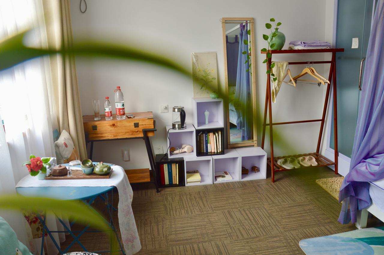 Zuo Wang Zhai Guesthouse Suzhou  Ruang foto
